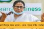 নাড্ডার কপ্টারের হাওয়ার ভাঙল স্কুলের দেওয়াল – যোগী রাজ্যে উন্নয়নের ‘কীর্তি’ ভাইরাল সোশ্যাল মিডিয়ায়
