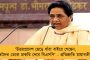 ফের ধাক্কা - শ্রীলঙ্কা সিরিজ শুরুর আগে চোটের জন্য ছিটকে গেলেন সূর্যকুমার যাদব