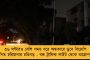 টি২০ বিশ্বকাপের আগে একাধিক সিরিজ খেলার পরিকল্পনা ভারতীয় বোর্ডের - চিন্তা কোভিড বিধি নিয়ে