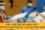 অবিলম্বে খুলতে হবে হোস্টেল - পড়ুয়াদের বিক্ষোভে ফের উত্তাল বিশ্বভারতী
