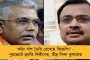 মূত্রনালীতে সংক্রমণ - আপাতত হাসপাতালেই থাকতে হচ্ছে পেলেকে