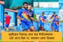 মূত্রনালীতে সংক্রমণ - আপাতত হাসপাতালেই থাকতে হচ্ছে পেলেকে