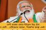 'যারা বলছে ক্লাব চক্রান্ত করেছে, তারা শয়তান’ -  শ্রী সিমেন্টকে তোপ ইস্টবেঙ্গলের