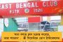 যোগী রাজ্যের প্রচারে ইউক্রেন ইস্যু টেনে আনলেন মোদী – নেটিজেনরা বলছেন, ‘বিজেপির অবস্থা এতই খারাপ’!