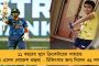 বিজেপির বিরুদ্ধে ঝড় তুলবেন কৃষকরা - চতুর্থ দফা নির্বাচনের আগেই যোগী রাজ্যে যাচ্ছেন টিকায়েত