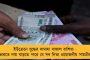 বাংলার পর এবার বিরোধী শাসিত ঝাড়খন্ডেও রাজ্য-রাজভবন সংঘাত - রাজ্যপালের বাধা সৃষ্টিতে থমকে সরকারি কাজ
