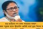 আইপিএলে অবিক্রীত - বিদেশে খেলতে চেয়ে বিসিসিআইয়ের কাছে আবেদন রায়নার