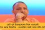 রাশিয়া-ইউক্রেন সংঘাতে কার পাশে দাঁড়াচ্ছে ভারত - বিশ্বের বাকি দেশগুলিই বা কোন দিকে ঝুঁকে, দেখে নেওয়া যাক?