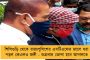 মমতার উদ্যোগেই সুরাহা - উদ্বোধনের দিকে আরও একধাপ এগিয়ে গেল শিয়ালদা মেট্রো স্টেশন