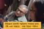 ফের বেসরকারিকরণের আভাস - ঘুরপথে কর্পোরেটদের হাতে দেশের কৃষি ব্যবস্থা তুলে দিতে চাইছেন মোদী? উঠছে প্রশ্ন