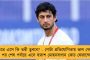 ইউক্রেন-রাশিয়া যুদ্ধের ধাক্কায় বন্ধ হতে পারে রফতানি – ভারতের ১৭ হাজার কোটি টাকা ক্ষতির আশঙ্কা