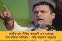 আইপিএলে কলকাতা, মুম্বই, লখনউ এক গ্রুপে - কোন দল কাদের মুখোমুখি, দেখে নেওয়া যাক