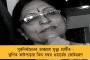 কুয়াশার চাদরে ঢেকে রয়েছে শহর, মেঘাচ্ছন্ন আকাশ! - পুরভোটের দিন জোর বৃষ্টির সম্ভাবনা, জানাল হাওয়া অফিস