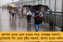 পুরভোটের আগে তৃণমূল প্রার্থীর স্বামীকে লক্ষ্য করে বোমা – কাঠগড়ায় বিজেপি