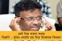 ফের কলকাতায় মেট্রো বিভ্রাট! - সাতসকালে চূড়ান্ত দুর্ভোগ নিত্যযাত্রীদের