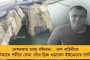 ইউক্রেনে আটকে বাঙালি পড়ুয়ারা – নবান্ন থেকে ৩ জনের তথ্য পাঠানো হল বিদেশ মন্ত্রকে