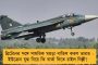 ডানহাতের কব্জিতে চোট! - টি-টোয়েন্টি সিরিজ থেকে ছিটকে গেলেন রুতুরাজ গায়কোয়াড়