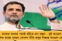 নতুন ভ্যারিয়েন্ট! - জুন মাসে আছড়ে পড়তে পারে কোভিডের চতুর্থ ঢেউ, সতর্ক বার্তা গবেষকদের