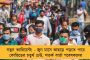ভোটের দিন ময়দানেই দেখা গেল না শুভেন্দুকে - খড়গপুরের রেল বাংলোতে বসে কাটালেন দিলীপও