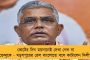 যুদ্ধের ধাক্কায় ভারতীয় শেয়ার বাজারের রক্তক্ষরণ অব্যাহত – ওপেনিং বেলের আগেই বিশাল ধস সেনসেক্সে