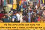 ৯৮ থেকে একলাফে ১৬১ টাকা!- রাশিয়া-ইউক্রেন যুদ্ধের জেরে ভোজ্য তেলের দাম বাড়তে পারে আরও