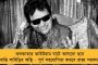 বিজেপি শাসিত রাজ্যে আয় ও কর নেই, কেন্দ্রীয় সংস্থা শুধু মহারাষ্ট্র ও বাংলায় কাজ করে – আক্রমণ রাউতের