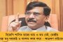 শুরুতেই ধোনি বনাম শ্রেয়স! - আইপিএল শুরু হতে পারে কলকাতা-চেন্নাই ম্যাচ দিয়েই