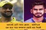 বিজেপির ডাকা বনধের প্রভাব পড়েনি কলকাতায় - সিপিএমের বক্তব্যকে সমর্থন করে জানিয়ে দিলেন সৌগত