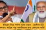কলকাতার আউটরাম ঘাটে ভাসানো হবে বাপ্পি লাহিড়ির অস্থি - পূর্ণ সহযোগিতা করবে রাজ্য সরকার
