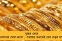 মানবিক অভিষেক - তৃণমূল সাংসদের উদ্যোগে এসএসকেএম-এ চিকিৎসা শুরু ত্রিপুরায় দগ্ধ শিশুর