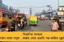 যুদ্ধের জেরে বেসামাল সোনা-রুপো – সপ্তাহের শুরুতেই ফের বাড়ল দাম