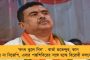 মোদী সরকারের অদূরদর্শী ও ভ্রান্ত নীতির কারণেই বিদেশে ডাক্তারি পড়ার চাহিদা? - উঠছে প্রশ্ন
