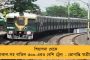 কমরেডদের রক্তমাখা হাতে দরদের নাটক বন্ধ হোক - আনিস হত্যাকাণ্ড নিয়ে এবার আমতায় মিছিল তৃণমূলের