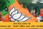 পুরভোটে প্রত্যাখ্যাত বিজেপি - লোকসভা ভোটে সন্ত্রাসের আগাম হুমকি দিয়ে বিতর্কে শুভেন্দু