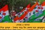 'এত দুর্নীতি হলে ভারতে কে বিনিয়োগ করবে? - এনএসই দুর্নীতি নিয়ে সিবিআইকে তীব্র ভর্ৎসনা আদালতের