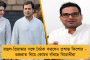১৫-১৮ বছর বয়সিদের টিকাকরণের পর মৃত ১৬! - লোকসভায় মালা রায়ের প্রশ্নের উত্তরে কবুল কেন্দ্রের