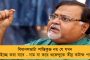 দুটি আসনেই পিছিয়ে, ভরাডুবির আশঙ্কায় পদত্যাগ করতে চলেছেন চান্নি – আপের দফতরে বিজয় উৎসব