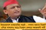 গোয়ায় ৫ আসনে এগিয়ে তৃণমূল – সৈকত পাড়ে কিং মেকার হবে জোড়াফুল?