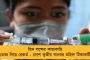 রেকর্ড সংখ্যক পরীক্ষার্থী - আগামী সোমবার শুরু মাধ্যমিক পরীক্ষা