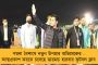 বড়সড় দুর্ঘটনার হাত থেকে বাঁচল ফলকনুমা এক্সপ্রেস, আলাদা হয়ে গেল বগি - রেলের নিরাপত্তা নিয়ে উঠছে প্রশ্ন