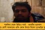 কুয়েত থেকে ১ লক্ষ ৭০ হাজার জনকে ফিরিয়েছিল ভারত, ইউক্রেনের ক্ষেত্রে ঔদাসীন্য কেন? - মোদীকে কটাক্ষ বিরোধীদের