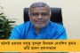 নিষিদ্ধ ওষুধ নিয়েছেন দক্ষিণ আফ্রিকার ব্যাটার হামজা - পড়তে পারেন শাস্তির মুখে