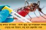 জল্পনায় ইতি - তৃণমূলে যোগ দিলেন খড়গপুরের সিপিআই কাউন্সিলর নার্গিস পারভিন