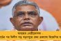 ইউক্রেনে থাকাকালীন মেলেনি ভারতীয় দূতাবাসের সাহায্য - দেশে ফিরে জানালেন পড়ুয়ারা