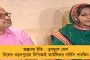 দ্বিতীয় হুগলী সেতুর উপর চাপ কমাতে পদক্ষেপ - গঙ্গার নিচে সুড়ঙ্গের পরিকল্পনা করছে কলকাতা বন্দর