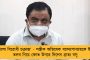 অপ্রীতিকর ঘটনা এড়াতে উদ্যোগ - রঙের উৎসবে জনসাধারণকে সতর্ক করছে রাজ্য পুলিশ