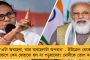 বিশ্বকাপের আগে স্বস্তি ফিরল ভারতীয় শিবিরে! - চেনা ছন্দে মন্ধানারা, রান তাড়া করতে নেমে ওয়েস্ট ইন্ডিজ ধাক্কা খায়