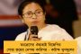 মেট্রো রেলের গতি বাড়াতে নয়া উদ্যোগ কর্তৃপক্ষের - বদলানো হবে ক্ষতিগ্রস্ত রেকের চাকা