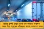 নাইট কার্ফু বহাল - করোনা রুখতে রাজ্যে বাড়ল বিধিনিষেধ