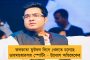 বিধানসভায় হুমকি দিয়েছেন শুভেন্দু - অভিযোগ রায়গঞ্জের বিধায়ক কৃষ্ণ কল্যাণীর